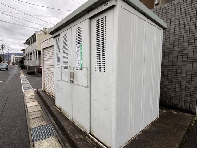 ASPEC成和