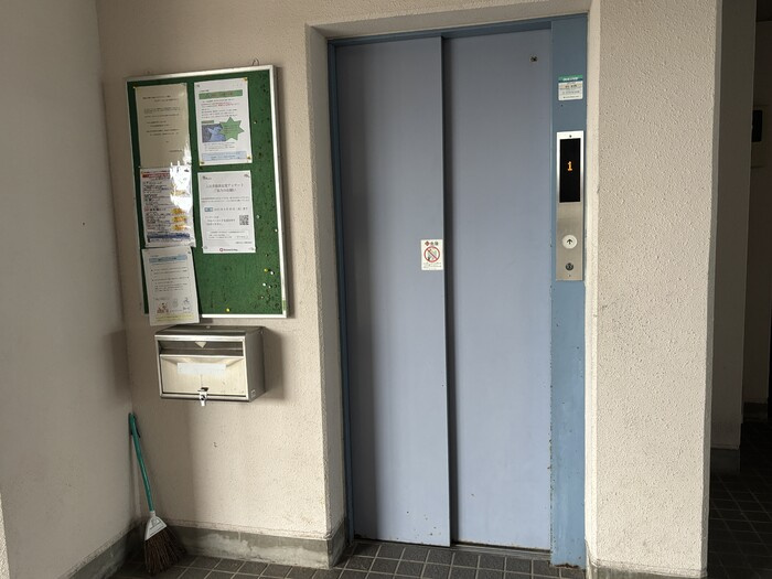 ファミール五反田