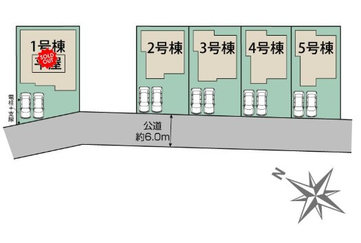 日高市高麗川1丁目　全5棟　新築戸建の区画図