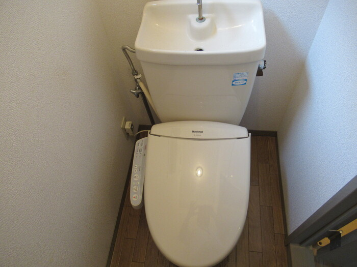 トリアノン文京のトイレ