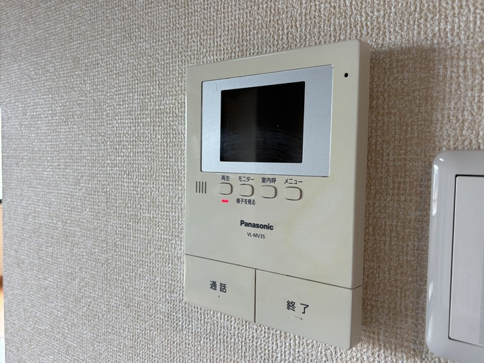 アウスピオーリのセキュリティ