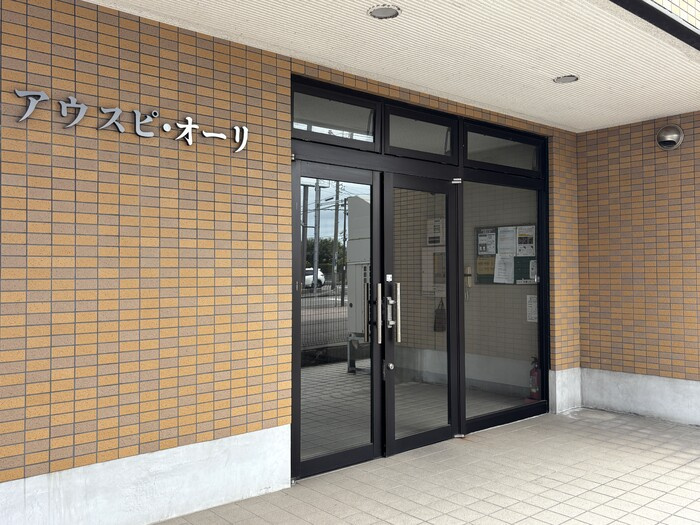 アウスピオーリのエントランス