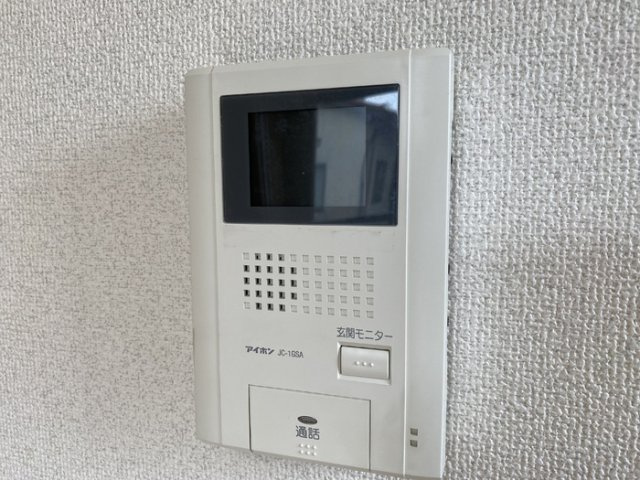 トリアノン文京のセキュリティ