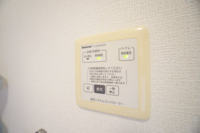 ソレイユ・ナカジマの設備