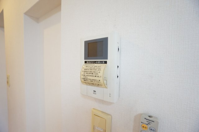 リースランドネオス春日弐番館　Ｃのセキュリティ