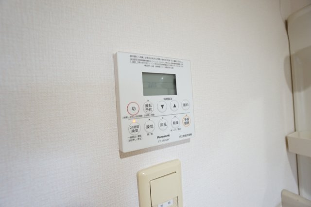 リースランドネオス春日弐番館　Ｃの省エネ性能ラベル