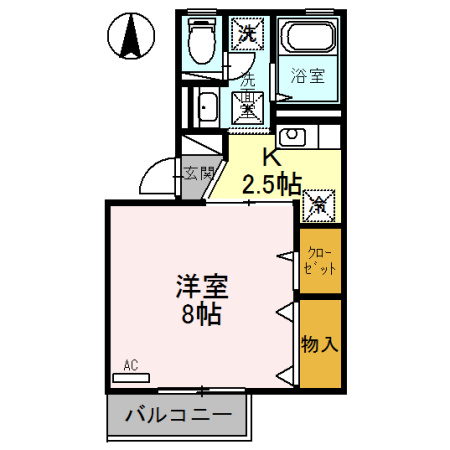ロイヤルファミールⅡ　A