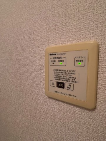 ウエストリバーの設備