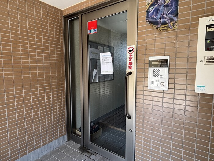 大安寺マンションのその他