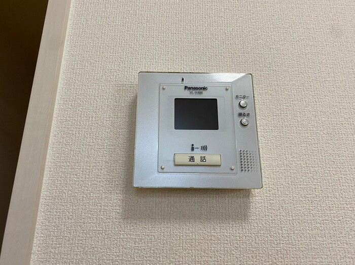 すまいる　おおまちのセキュリティ