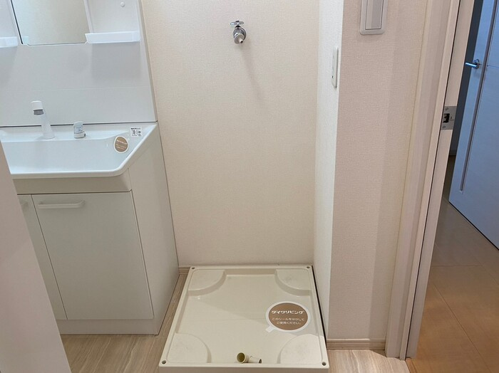 すまいる　おおまち