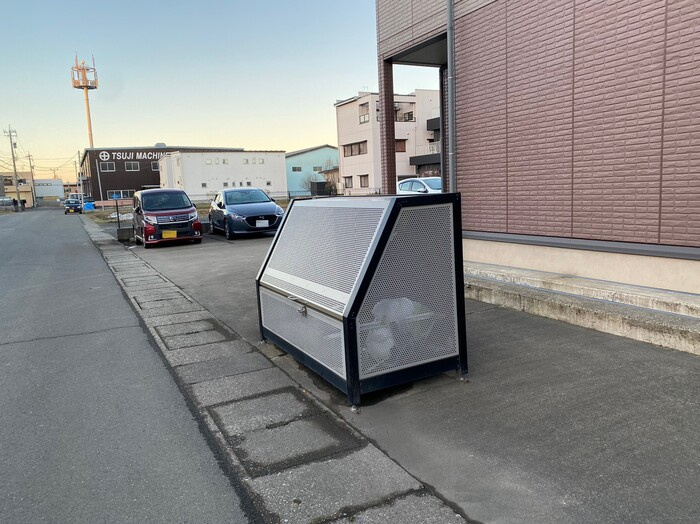 すまいる　おおまち