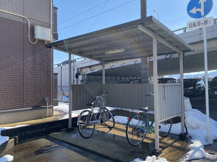 すまいる　おおまち