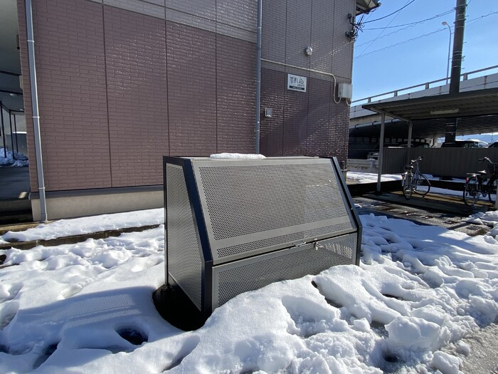 すまいる　おおまち