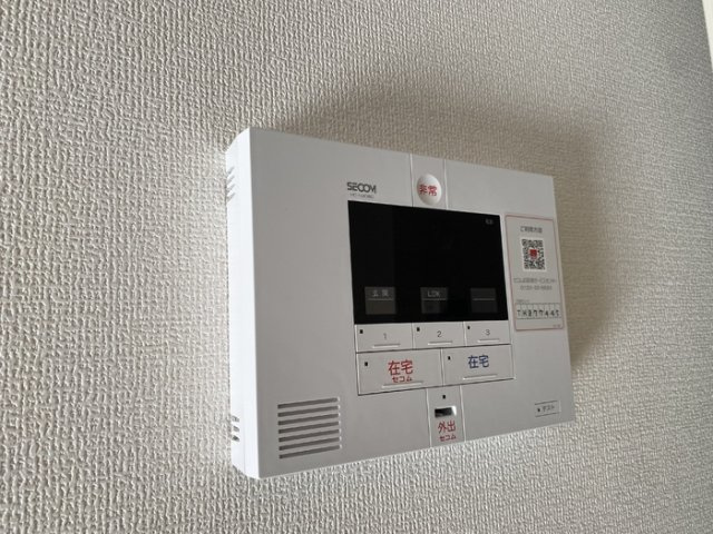 ソラティオ(solatio)のセキュリティ
