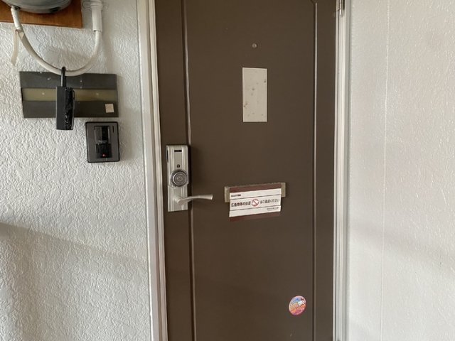 メゾン神中の玄関