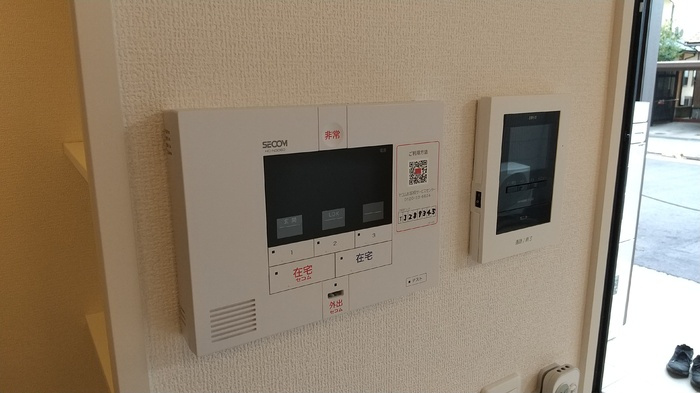 アムール　シェノンのセキュリティ