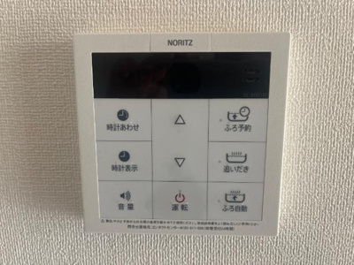 【設備】 | オオハシⅠ | 室内設備