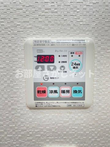 グラントゥルース巣鴨の設備