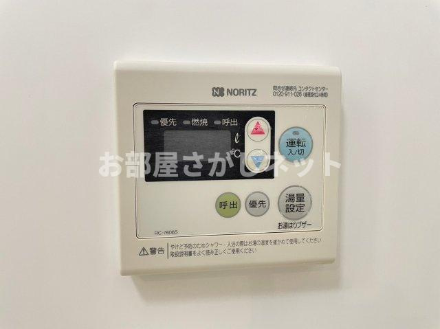 グラントゥルース巣鴨の設備