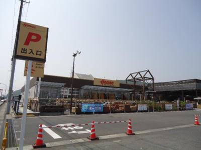 【周辺】 | クルール　Ⅲ | ホーマック石巻東店まで566ｍ