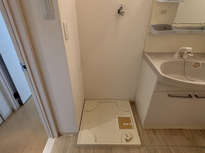 すまいる　おおまち