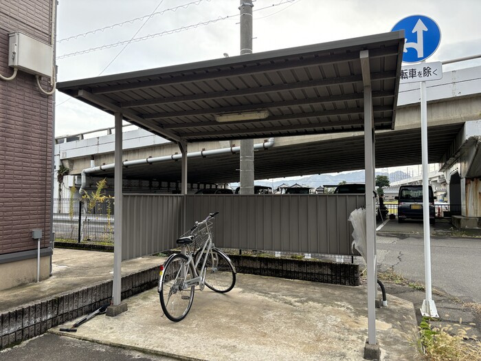 すまいる　おおまち