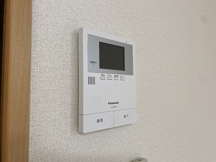 リバーサイドハイツ
