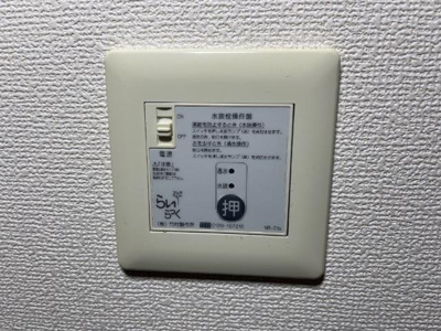 【設備】 | フォレスト鹿妻Ⅲ | 室内設備