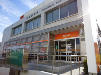 【周辺】 | 石巻郵便局まで435ｍ