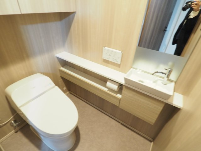 【トイレ】