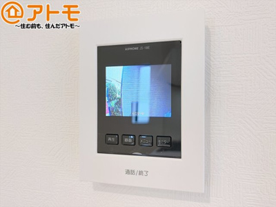 【防犯設備】 | 清水区万世町第2　新築戸建　全1棟 | TVモニター付きインターホンは訪問者を確認することができて、防犯性に優れています♪