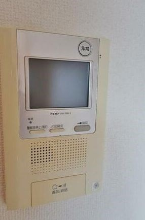 【セキュリティ】
