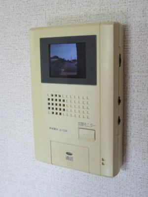 【セキュリティ】 | アルモニー