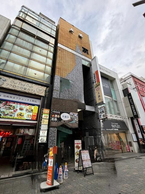 【外観】 | 丸徳ビル