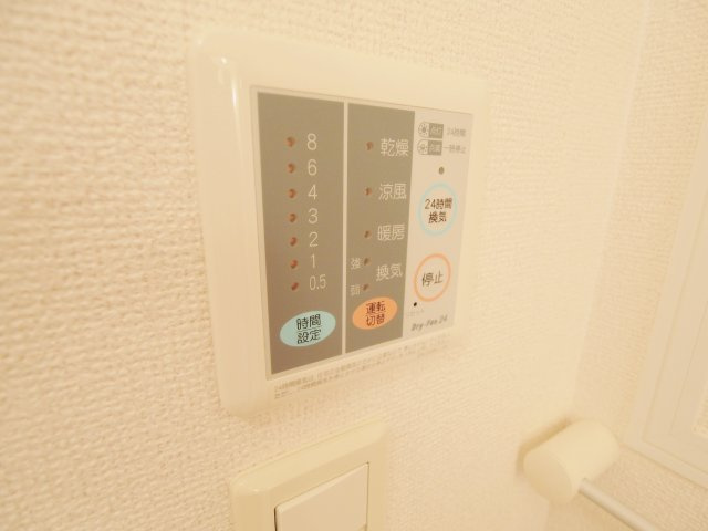 プラシード　B棟のその他