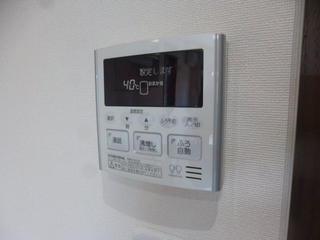 メルベーユ蓼野の設備