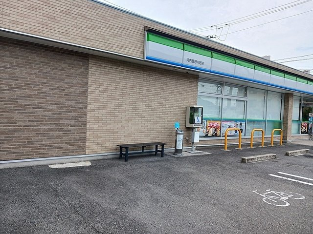 【周辺】 | ガーデン　ダイキ | ファミリーマート河内長野向野店まで85m