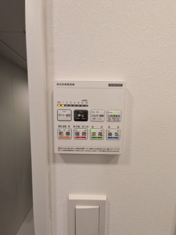 アグライア久が原の設備
