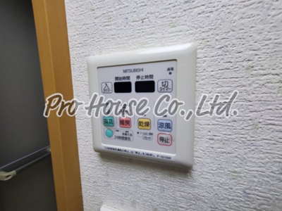 【設備】 | ブルーベル上井草