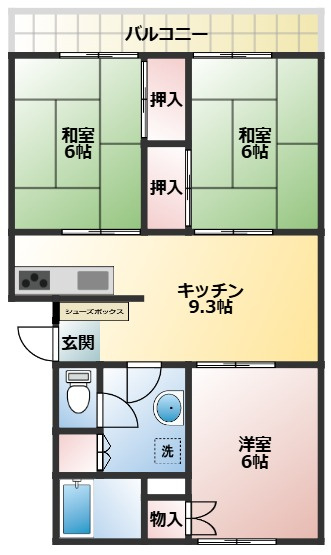 サンリーブハイツ