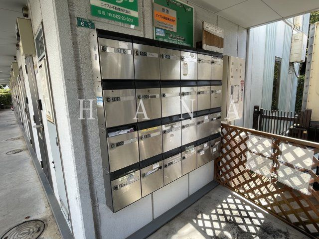 シティライフのその他共用部分