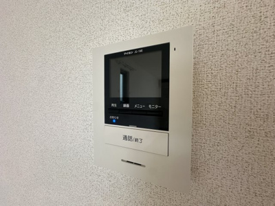 【セキュリティ】 | フェルネス Ⅱ