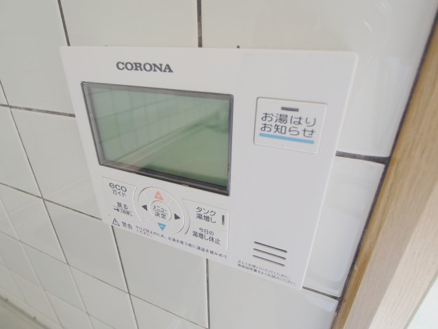 アコレ府中 Aのその他