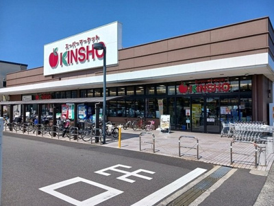 【周辺】 | メゾン・フラン | 近商ストア泉大津店まで340m