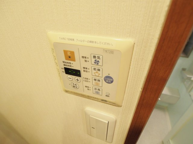 ニューキャッスルタキモトの設備