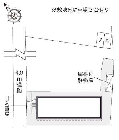 レオパレスガーデニア横浜のその他