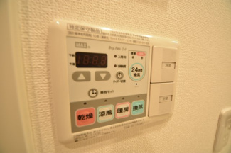 【その他】 | プレサンス三宮エレガンシア