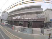 La Maison城南の画像