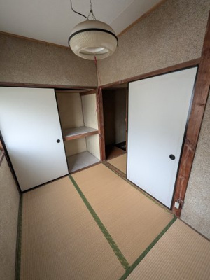 【和室】 | 緑ヶ丘北町連棟貸家